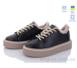 Кроссовки A.N.I.One